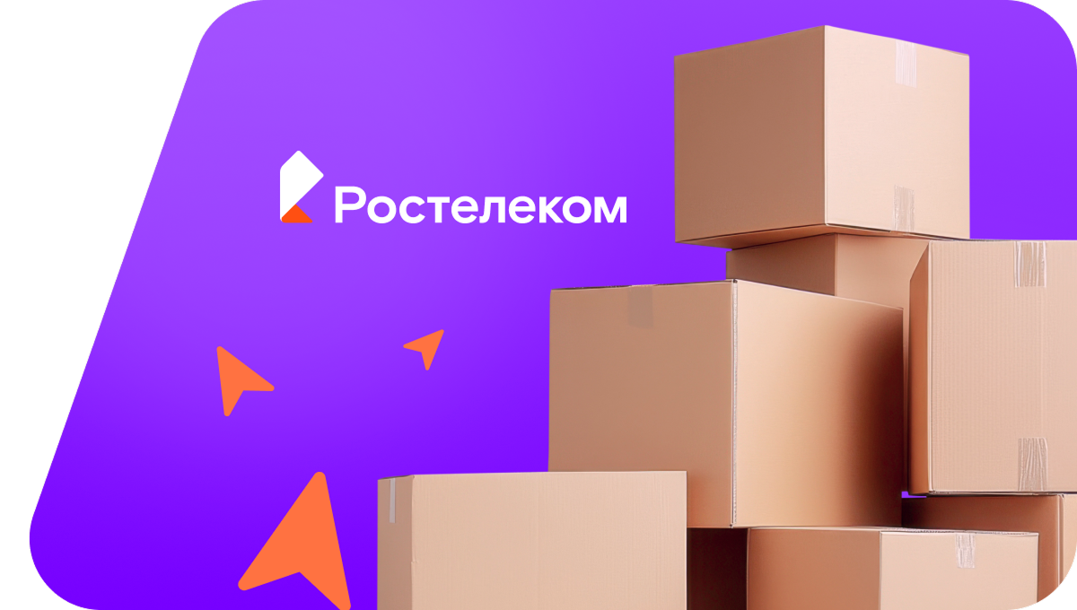Переезд в новую квартирув&nbsp;село Плесковка (Пензенская область)